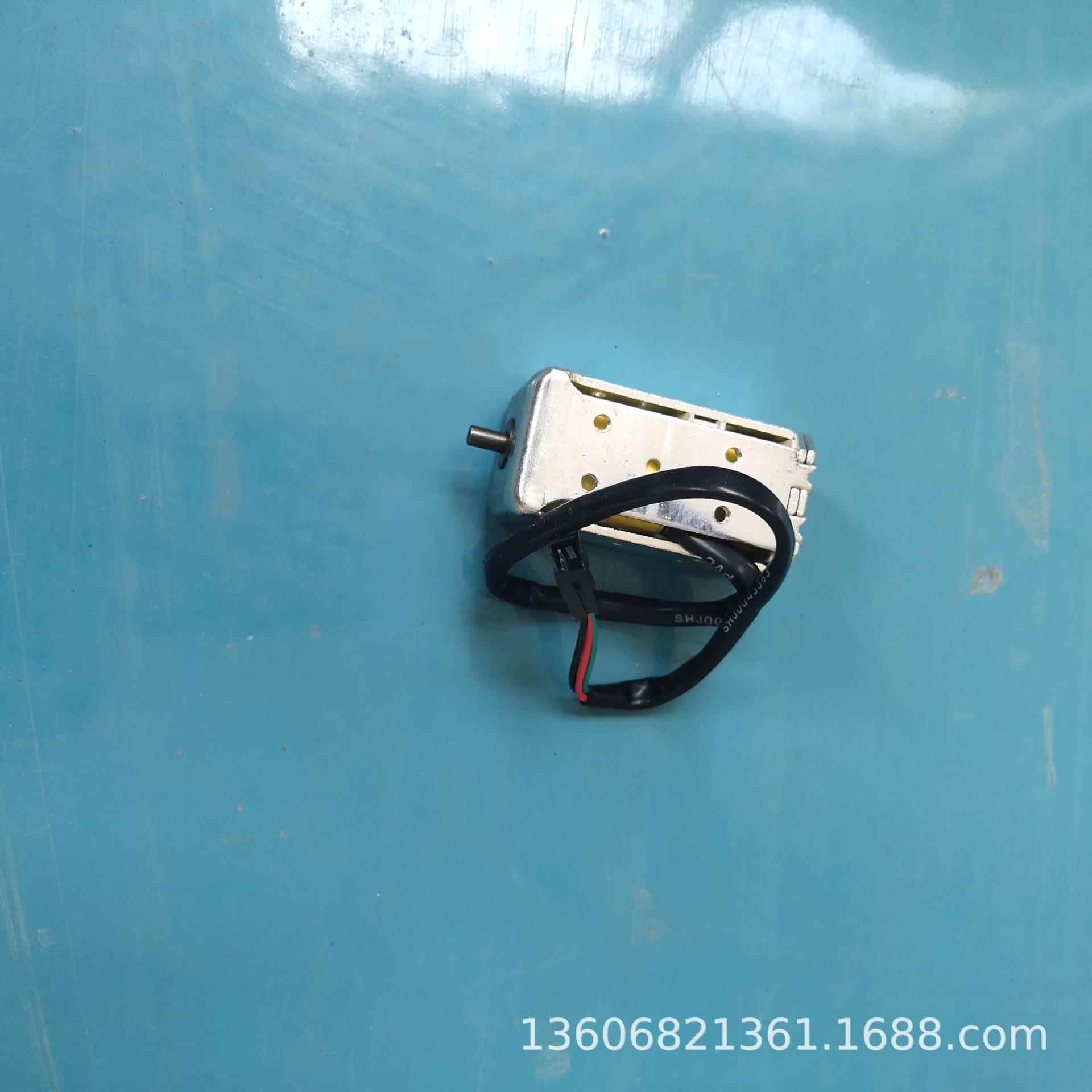 巨鑫电脑横机电子磁性材料（电磁铁大小）