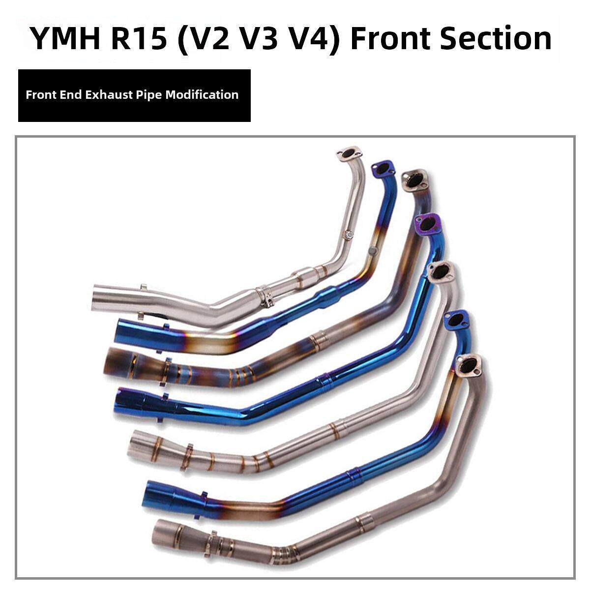 摩托车排气YZF-R15 V2 MT125 R15 V3前段不锈钢钛合金排气管改装