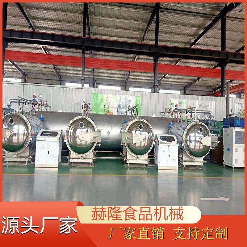 果蔬脆真空智能压差干燥机大枣苹果脆片加工设备农村致富创业项目