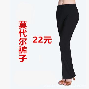 广场舞莫代尔服装演出广场舞套装