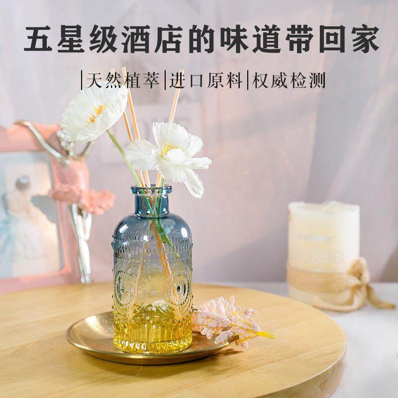 小众风家用香氛花摆件玻璃瓶持久留香栀子花白茶无火香薰补充香水,洗护清洁剂/卫生巾/纸/香薰,香薰挥发液,淘宝优惠券,粉丝福利购,淘宝优惠卷