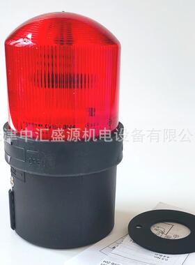 XVB单层信号灯柱XVBL0M4带LED信号指示灯230V红色灯塔灯柱