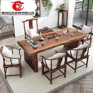 实木茶桌椅组合家用禅意功夫茶几客厅办公室大板茶台泡茶桌 新中式