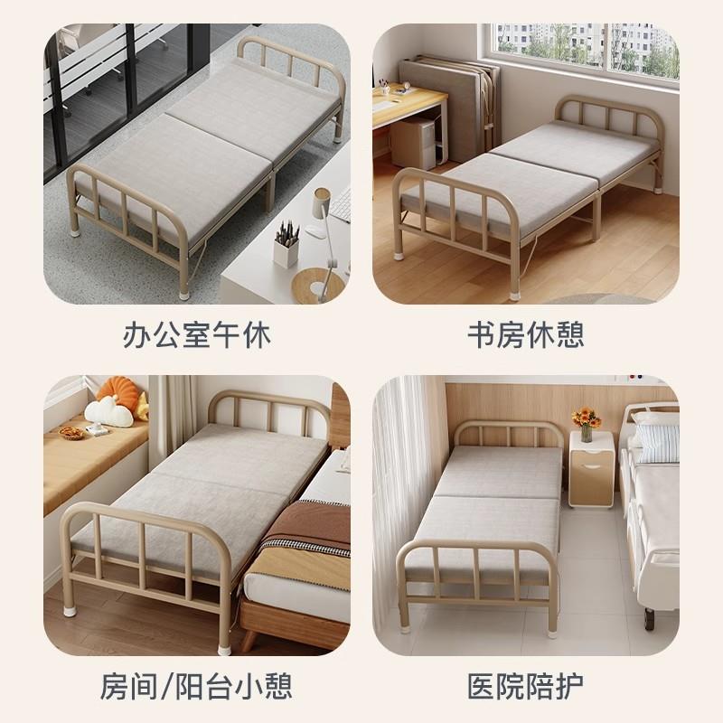 折叠床单人床成人家用双人床宿舍简易床客人临时床出租房用午休床