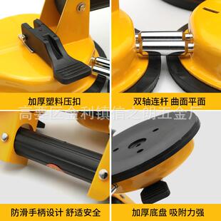 NBE动三璃爪玻吸盘器瓷砖吸盘幕墙玻璃金属吸提省力五金活工具