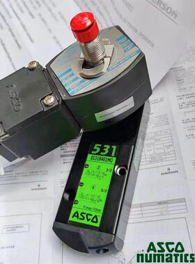 ASCO全新原装JPIS8531B301MO/JPIS85551B301MO两位五通电磁阀
