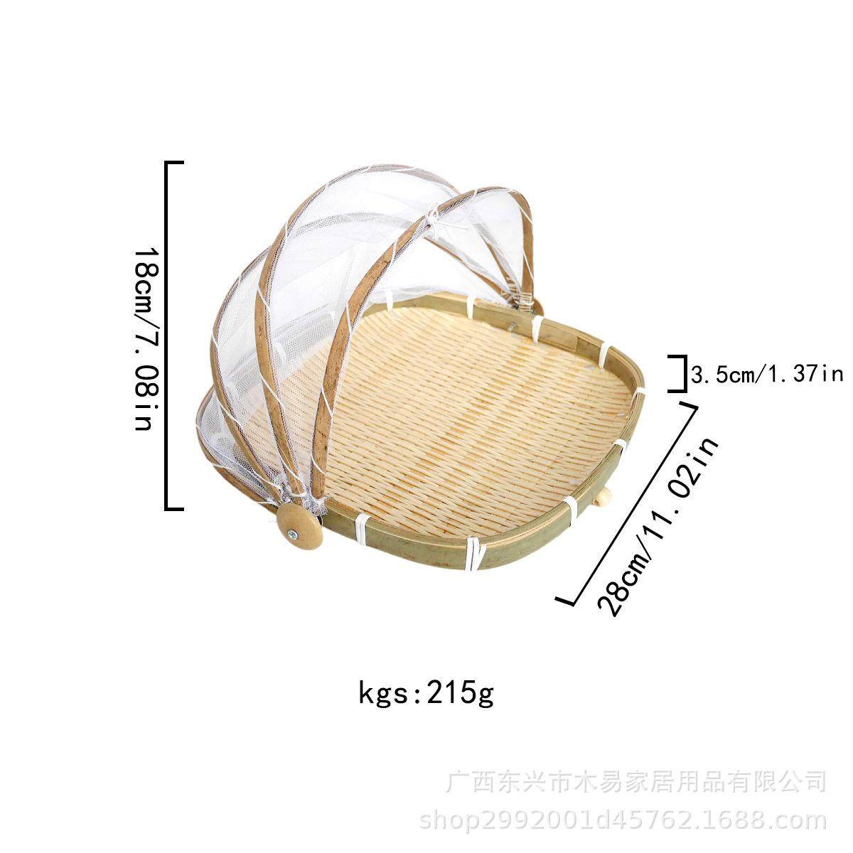 竹编制品竹篮农家馒头水果竹雕