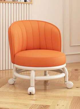 静音万向轮凳子可滑行矮凳带靠背家用可移动板凳旋转带轮小椅子