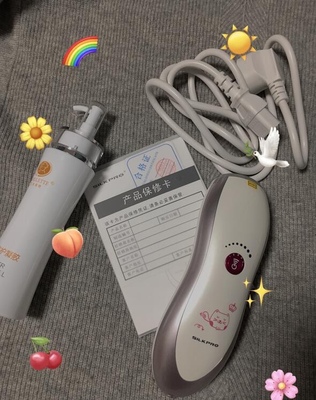 曝力评测Silkpro激光脱毛仪怎么样,听说是骗局何来的说法?