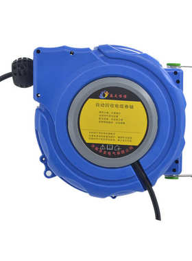 自动伸缩电缆盘卷管器 电鼓气鼓DYB525 10米电缆 多友