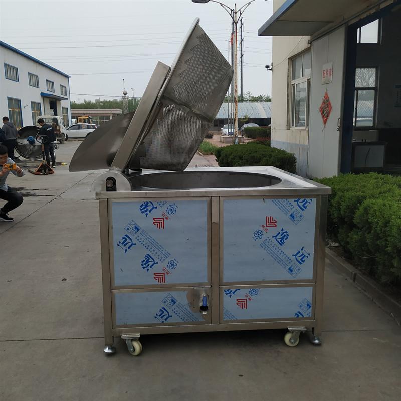 全自动圆形虾条油炸机 商用电加热虾片油炸锅 油水混合薯片油炸锅
