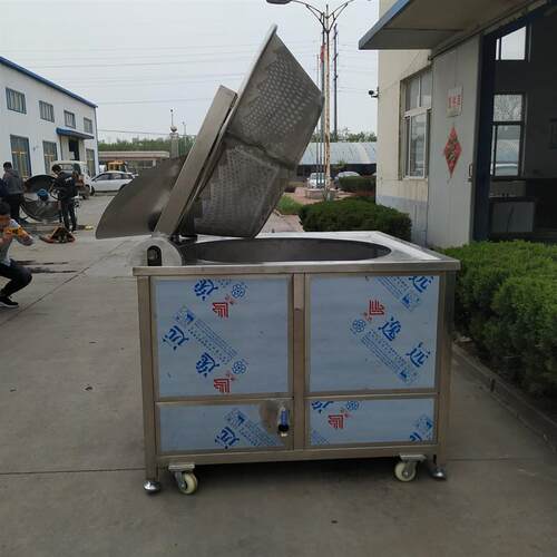 全自动圆形虾条油炸机 商用电加热虾片油炸锅 油水混合薯片油炸锅