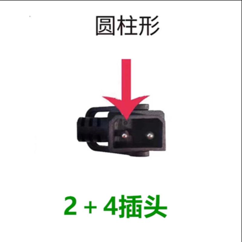 通用爱玛6v48v12ah54充电器.电动车于锂电池.54电瓶车适用6v2a3a5