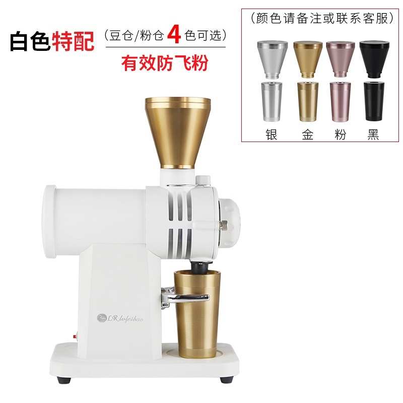 手单冲 电动品完败磨 士商用9qxc咖啡豆齿研磨机鬼钢炮小富版