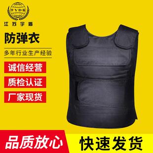 升级版防弹衣防刺服 重型防弹背衣钢板 背心防弹背心避弹衣