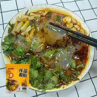山西特产大同浑源凉粉带豆腐干莲花豆辣椒油方便即食凉粉450g