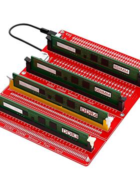 台式机DDR3/4/5服务器内存条测试仪电脑检测工具故障诊断USB供电