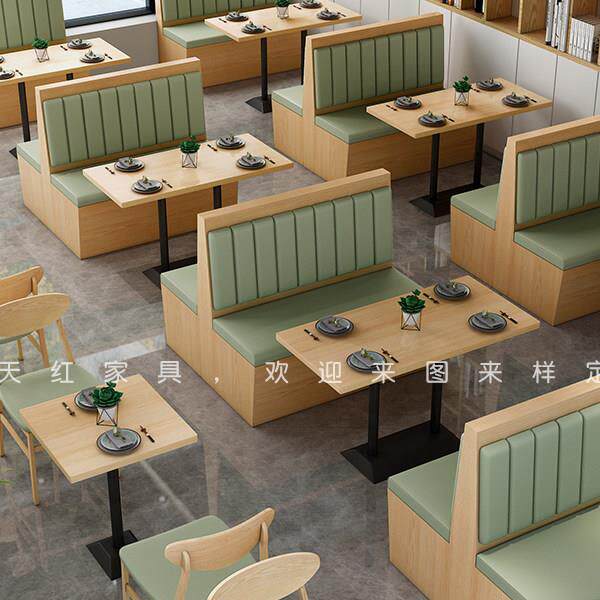 实木饭厅卡座沙发凳商用靠墙咖啡奶茶店烧烤火锅饭店餐饮桌椅组合
