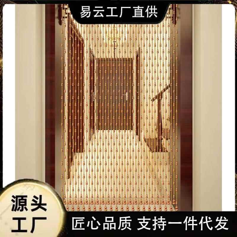 真桃木葫芦门帘珠帘大门卫生间卧室客厅对门挂帘帘子隔断帘免