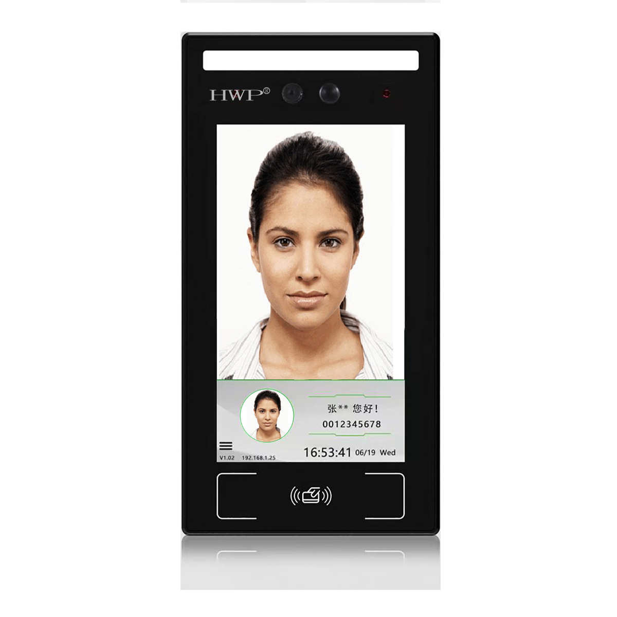 云门禁 人脸识别门禁系统 刷脸人证动态识别 支持云平台人 行通道