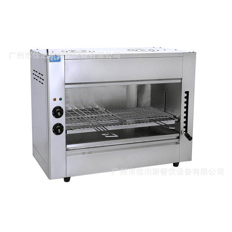 电热升降烤箱烤鸡鱼生蚝猪蹄面包虾排骨日式面火烤炉