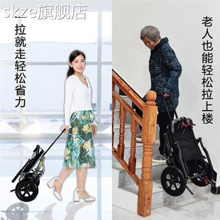 skze超轻易便折用叠轮 车 椅老人专可上飞机携式 小型简残疾便人手推代步