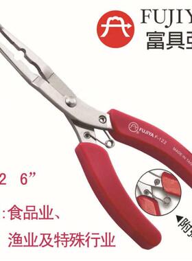 富不锈钢钳具-剪 度尖458尖嘴 122afujiya寸f弯 咀亚台湾钳钳咀钳