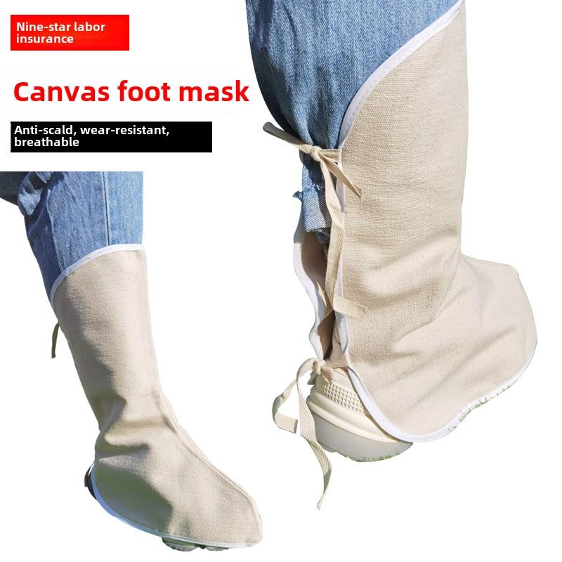 帆布护脚罩电焊护脚护腿脚盖电焊工防烫劳保防护脚套鞋套防火花