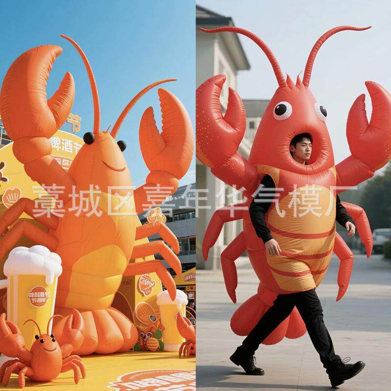 啤酒节发光酒瓶龙虾气模充气广告瓶子模型美陈充气仿真酒瓶气模