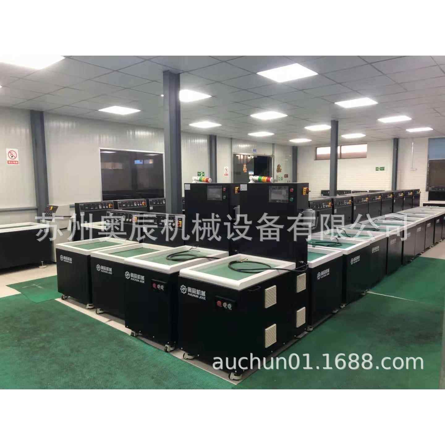 张家港磁力抛光机-针对五金加工件去毛刺抛光磁力研磨机