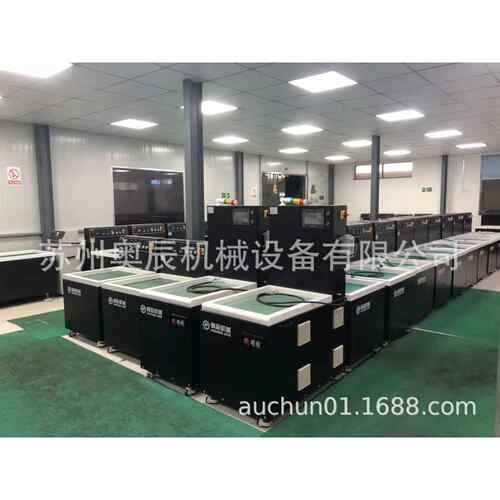磁力抛光机批量零件氧化皮焊斑抛光清洗一体机