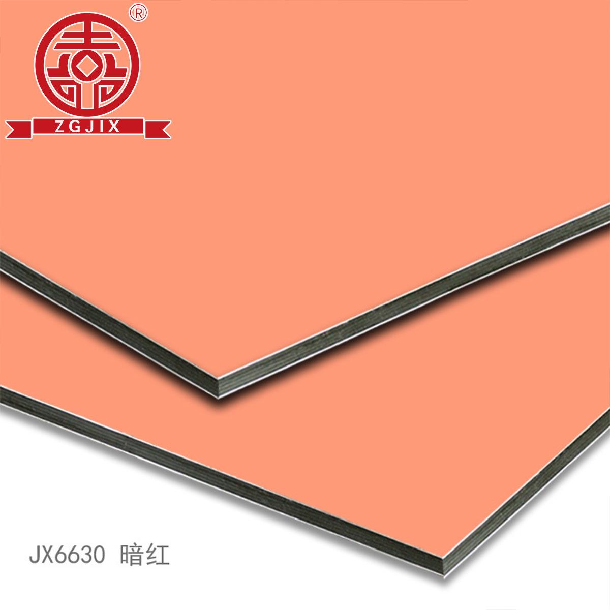 上海建材铝塑板暗红3mm4mm内外墙门头招牌铝塑复合板