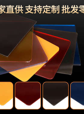 耐力板实心pc阳光板透明聚碳酸酯板雨棚户外采光板车棚多色耐力板