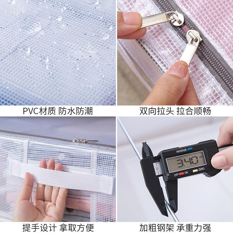 pvc透明床底收纳箱防尘防水整理箱抽屉式棉被储物箱可折叠收纳