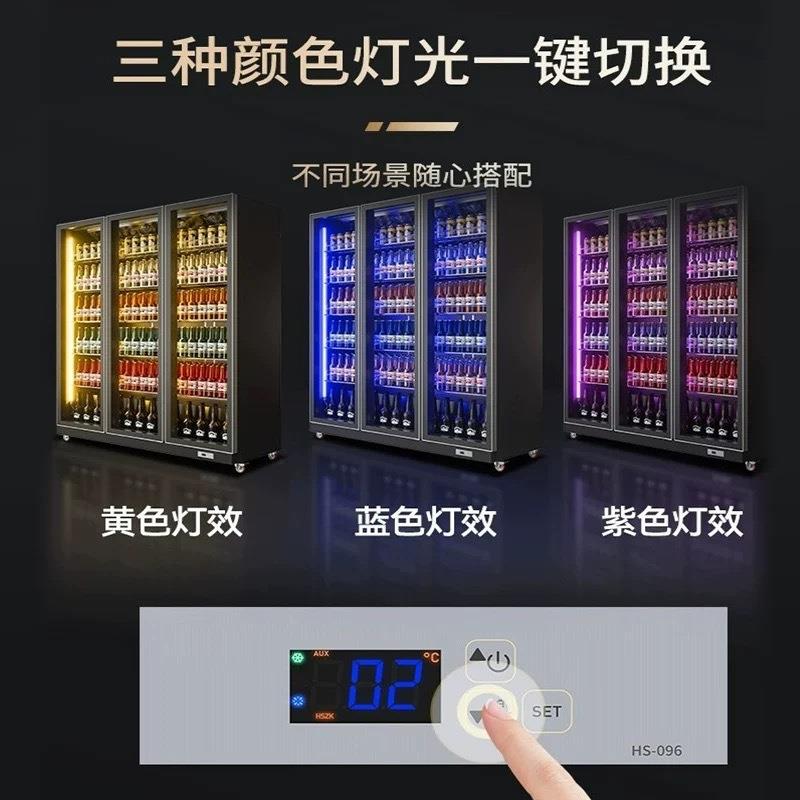 网红酒水柜商用饮品酒水风冷柜酒吧酒水立式展示柜冷藏冰柜冰箱