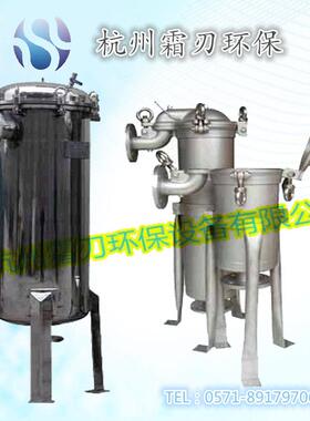 供应不锈钢前置精密过滤器杭州厂家发货40寸20芯保安过滤器