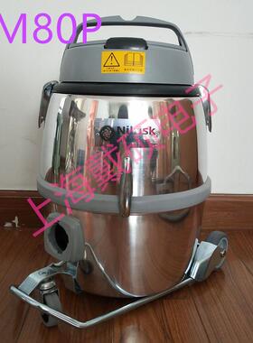 无尘室工具吸尘器GM80P无菌十级百级车间实验室