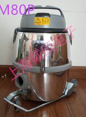 无尘室工具吸尘器GM80P无菌十级百级车间实验室