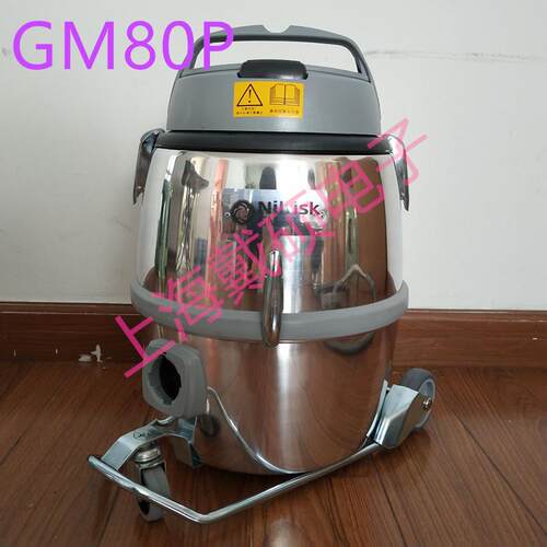 无尘室工具吸尘器GM80P无菌十级百级车间实验室