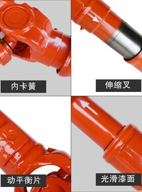 生产BH十字轴式万向轴联轴器SWC180万向传动轴联轴器内外齿联轴器