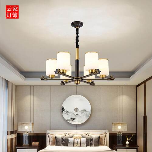 新中式全铜吊灯家用客厅灯简约餐厅灯高端大气复式别墅中国风灯具