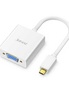 捷森G111 MicroHDMI转VGA转换器 Micro/VGA转换线无氧铜线芯1080P