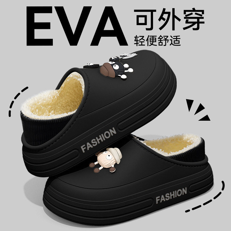 防水棉拖鞋男款2025新款冬季室内家居保暖加绒踩屎感包跟毛毛棉鞋