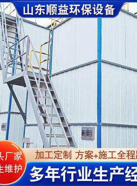 BAF曝气生物滤池垃圾站玻璃钢生物除臭箱猪场粪便污水处理