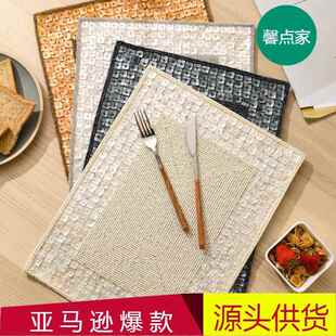 西餐隔热防热餐垫贝壳串珠方形桌碗垫创意样板房软装饰创意餐垫