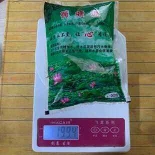 新款直销荷塘泥 碗莲睡莲用土 荷花水生植物营养土 塘泥河泥 河塘