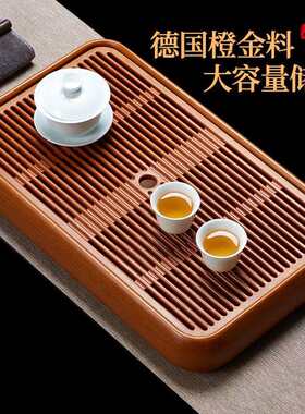 电木干泡台高端黄电木储水茶盘家用公司送礼轻奢小型号茶台托