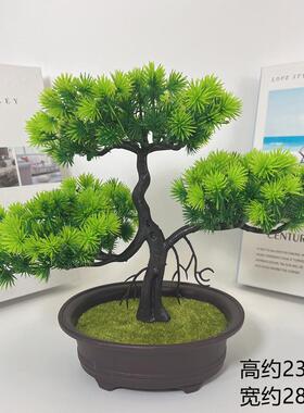 Simulated Welcoming Pine Plant Potted Indoor Greenery Bonsai
