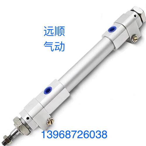 RHC高速气缸RHCL/RHC/RHCB20-25-32-40-50-200-300-400-500