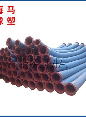 DN125-2SN-PN1.6法兰式胶管总成双层钢丝编织高压胶管